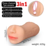 3 In 1 Vagina Stick Male Masturbator Sex Toys For Men Realistic Artificial Rubber Pussy