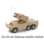 1/72 China HQ-7B Air Defense Missile System 4D Assembled Military Model Boy Educational Collection Toy - Image 10