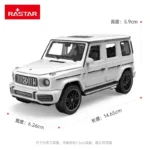 1:32 Mercedes-Benz AMG G63 Big G off-road car Simulation Diecast Car Metal Alloy Model Car toys collection gifts F557 - Image 4