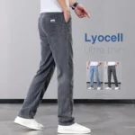 Summer Thin Men's Jeans Lyocell Fabric Soft Breathable Straight Denim Pants