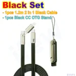 Quick Charge Flat Phone Charger Type C 240W Foldable Stand Fast Charging Kick Cable Stand Holder Cord for IPhone 17 16 Samsung - Image 17
