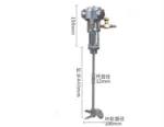 5 gallons Pneumatic Mixer, Liquid Glue, Paint, Laundry Detergent Mixer, Commercial Variable Speed Small Mixer