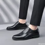Large Size Fashionable Men’s Daily Comfortable Business Office Formal Shoes Low Cut Round Toe Multifunctional Men’s Wedding Shoe