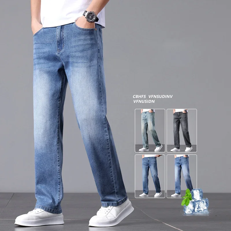 S1ea89135cefb4a44ac15915647a512f7X.webp High Cotton Stretch Jeans for Men Loose Straight Leg - Image 1