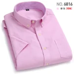Men’s new short sleeve thin shirt Oxford woven shirt breathable business leisure free ironing spring and summer slim fit