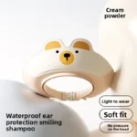 Baby Shampoo Artifact Waterproof Ear Protection Silicone Children’s Shampoo Cap Children’s Water Blocking Shampoo Cap