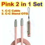 Quick Charge Flat Phone Charger Type C 240W Foldable Stand Fast Charging Kick Cable Stand Holder Cord for IPhone 17 16 Samsung - Image 11