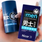 1pcs Men's Shaving Cream Softens Beard Gentle Non Irritating Stubble Cleans Men's Supplies Quickly Rotates Shaving Facial Care - Image 3