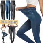 High Waist Ultra Stretch Denim Leggings for Women Slim Fit Lifted Buttocks Tight Pants Comfortable Stretchy Leggings - Image 2