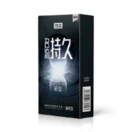 45mm Ultra Tight and Thin Condom For Men Hyaluronic Acid Condoms Water Soluble Lubrication - Image 6