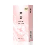45mm Ultra Tight and Thin Condom For Men Hyaluronic Acid Condoms Water Soluble Lubrication - Image 3
