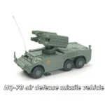 1/72 China HQ-7B Air Defense Missile System 4D Assembled Military Model Boy Educational Collection Toy - Image 8