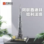 Dubai Burj Khalifa Collector's Edition Jigsaw Building Blocks Toy City Street Scene Wangge 4222 Gift Set - Image 6