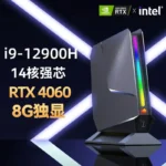 Gaming Pc I9 12900H RTX4060 64GB DDR4 2TB NVME SSD Mini Pc Gamer Pc Game Minipc Mini Desktop Computer - Image 3