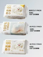 Newborn Baby Cotton Dry Wipes Unscented Hypoallergenic 3-In-1 Clean Care Protect Thick Sensitive Skin Facial Towels for Infants
