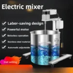 High power electric mixer, frequency conversion adjustable speed industrial paint glue beauty detergent