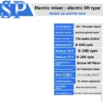 High power electric mixer, frequency conversion adjustable speed industrial paint glue beauty detergent