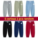 1/3/6 Pcs Children's Solid Color Drawstring Strap Shorts Boy Casual Fashion Pants Girl Joker Comfortable Elastic Waist Pants - Image 20