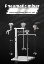 5 gallons Pneumatic Mixer, Liquid Glue, Paint, Laundry Detergent Mixer, Commercial Variable Speed Small Mixer