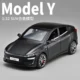 1: 32 Tesla Model Y Alloy Car Model Sound and Light Effects Office Desktop Decompression Toy Collection Gift
