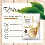 10/20/30pcs Snail Moisturizing Face Mask Anti-aging Wrinkles Whitening Facial Masks Sheet Mask Skin Care Korean Skin Care - Image 4
