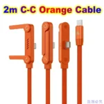 Quick Charge Flat Phone Charger Type C 240W Foldable Stand Fast Charging Kick Cable Stand Holder Cord for IPhone 17 16 Samsung - Image 26