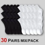 10/20/30 Pairs Neutral Solid Color Mid Calf Round Neck Socks Spring Autumn Sweat Absorbing Breathable All Season Sports Socks - Image 7