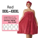 2pcs wearable Bath Towel Set, Including 1 Dry Hair Cap and 1 Bath Skirt,  Soft and Absorbent, A Great  Match for The Bathroom - Image 8