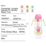 Clamshell Baby Feeding Bottle Silicone Straw Spill-Proof Leak-Resistant Toddler Training Drinking Water Sippy Cup - Image 4
