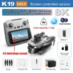New K19 MAX GPS Drone Professional 8K Camera Aerial FPV Brush Avoiding Obstacle with Large Screen Remote Control Folding Drone - Image 7