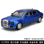 1:24 Presidential Car Aurus Senat Alloy Diecast Car Model With Lights Children's Toy Collection Display Gift Souvenir - Image 5