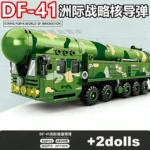 Missile Vehicle Building Blocks WWII Military Truck Brick Tank Building Blocks Missile Launcher Model Boys Toys Kids Toys - Image 2