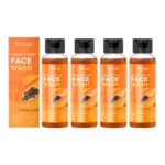 Hoygi Papaya Cleanser Gentle Exfoliating Hydrating Brightening Natural Enzyme Face Wash for Sensitive Skin All Types - Image 8