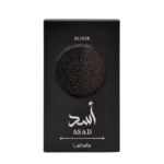 Lattafa Asad Elixir EDP 100ml Spray Makeup Women's Perfume Cologne Persistence Arabian Pheromone Long-lasting Fragrance Natural - Image 3