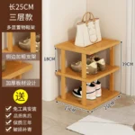 Vertical Shoe Rack – Tall Narrow Shoe Rack Organizer for Small Spaces, Bamboo Shelf for Entryway, Closet, Corner, Doorway