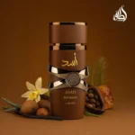 Lattafa Asad Bourbon for Unisex Eau De Parfum Spray Makeup Women's Perfume 100 ML Cologne Persistence Arabian Long-lasting - Image 5