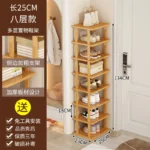 Vertical Shoe Rack – Tall Narrow Shoe Rack Organizer for Small Spaces, Bamboo Shelf for Entryway, Closet, Corner, Doorway