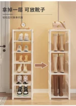 Multi-level shoe organizer, shoe shelf, space gain, for wall corner, stackable shelf, adjustable economy cabinet