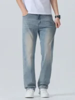 Summer Thin Men’s Printed Jeans Breathable Fashion Business