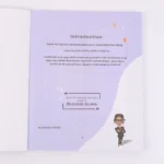 Spanish in 60 Days: The Language Learning Workbook to Help You Speak - Image 3