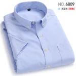 Men’s new short sleeve thin shirt Oxford woven shirt breathable business leisure free ironing spring and summer slim fit