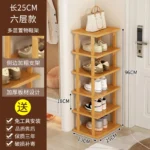 Vertical Shoe Rack – Tall Narrow Shoe Rack Organizer for Small Spaces, Bamboo Shelf for Entryway, Closet, Corner, Doorway