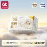 100% Cotton Dry Wipes Sensitive+ Newborn Baby Wipes, 3-In-1 Cleans Cares Protects Unscented Hypoallergenic Thick Facial Towels