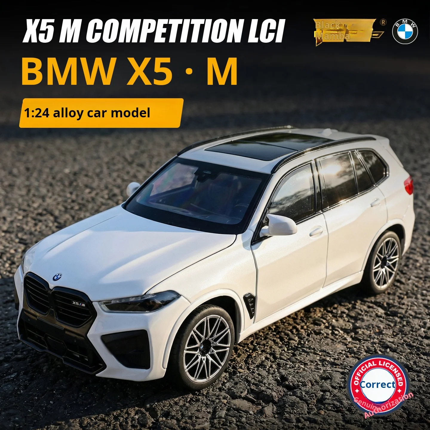 S9906435e4f4e4d469d4c0d94b4c2eaack.webp 1:24 BMW X5M Alloy Car Model Officially Licensed Diecast Vehicle for Boys Collection Ornament & Gift Light & Sound