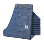 Ultra-thin Baggy Jeans Men’s Lyocell Soft Fabric Brand