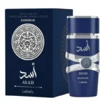 Lattafa Asad Elixir EDP 100ml Spray Makeup Women's Perfume Cologne Persistence Arabian Pheromone Long-lasting Fragrance Natural - Image 5