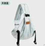 New Portable Baby Sling Front-carrying Portable Newborn Mini Sling, Single-shoulder Baby Breathable Carrier