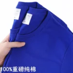 100% Cotton T-shirt Men Women Solid Color O Neck Short-sleeved Tops Summer Korean Loose Half-sleeve T Shirt Unisex M-4XL - Image 11