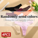 4PCS/Set Women Cotton Panties Seamless Low Rise Thongs V-Waist Solid Color Breathable Underwear Female Soft Lingerie Intimates - Image 7