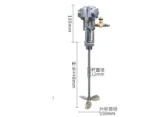 5 gallons Pneumatic Mixer, Liquid Glue, Paint, Laundry Detergent Mixer, Commercial Variable Speed Small Mixer